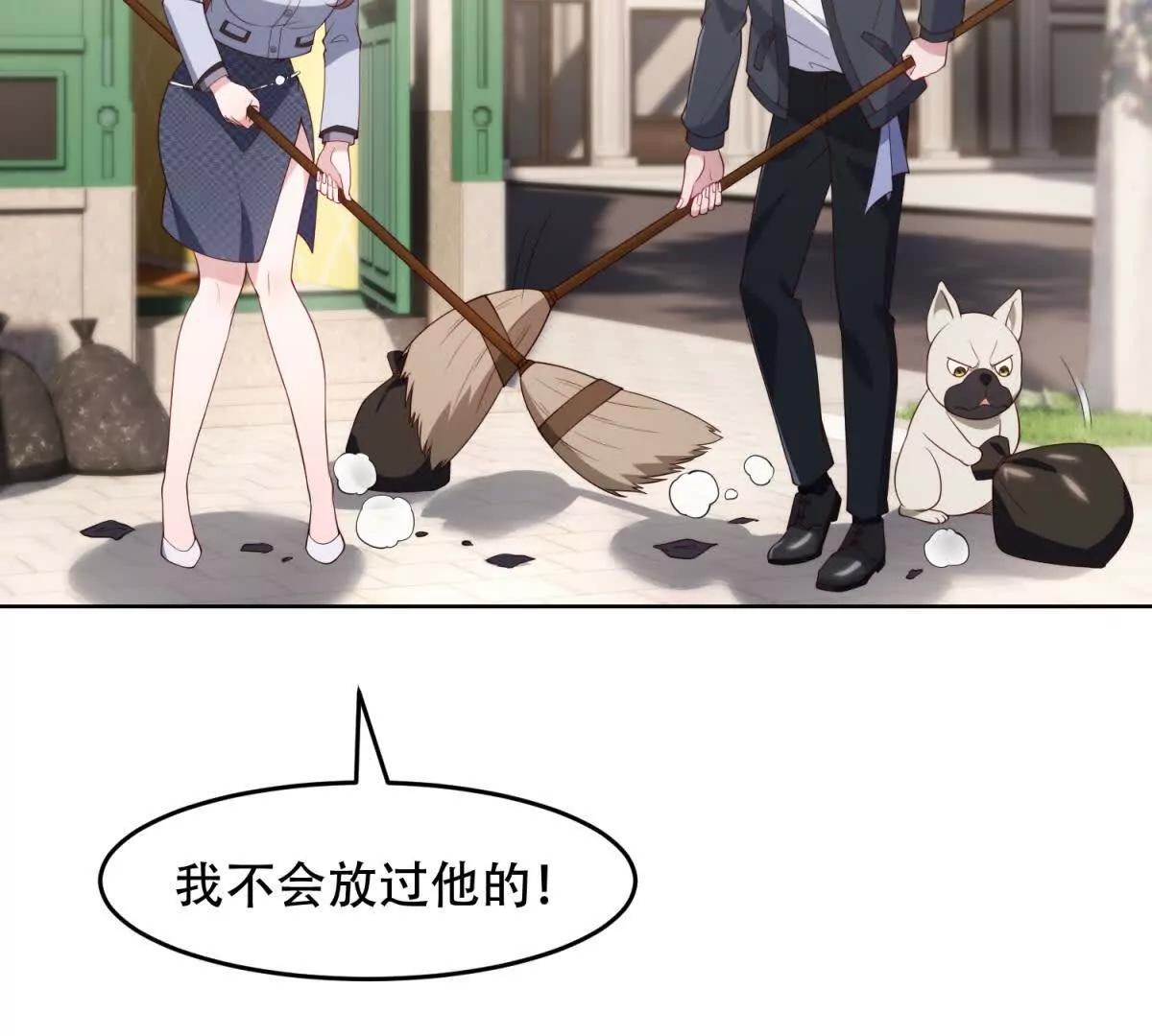 第25话 地狱的规则(1/4)-第26话