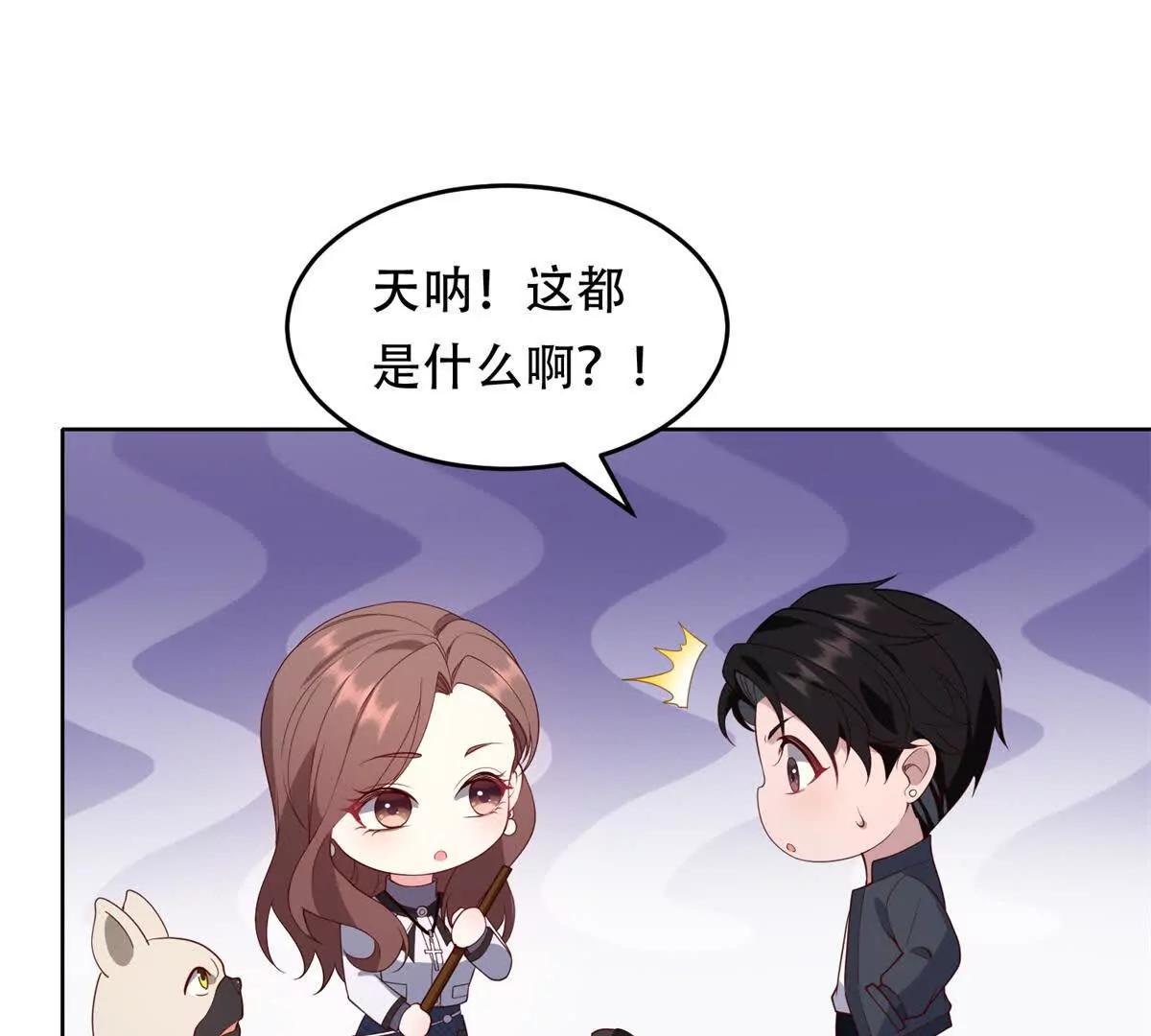 第25话 地狱的规则(1/4)-第26话