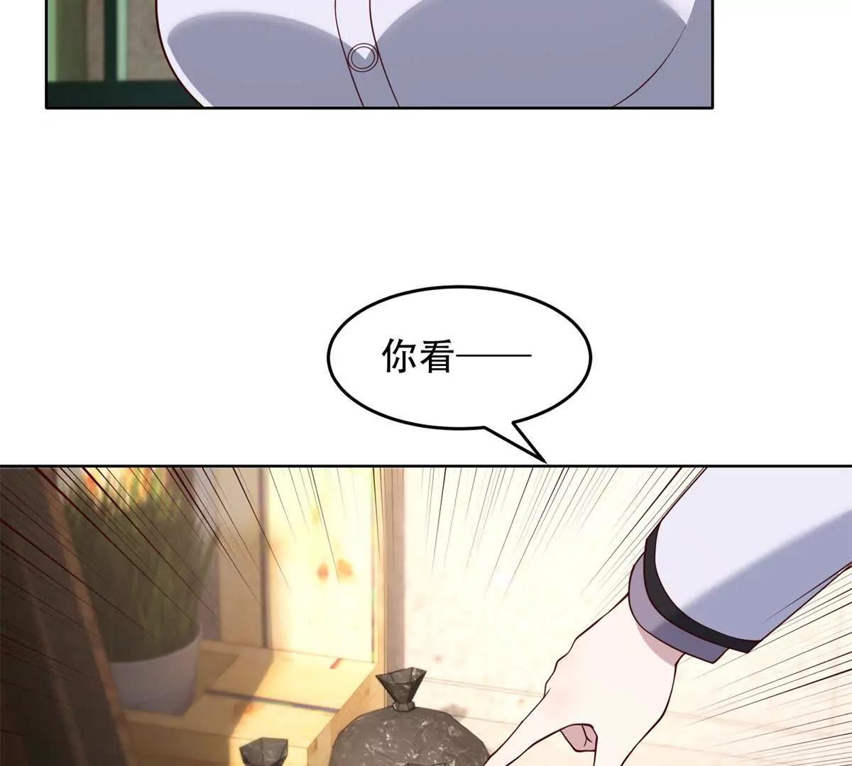 第25话 地狱的规则(1/4)-第26话