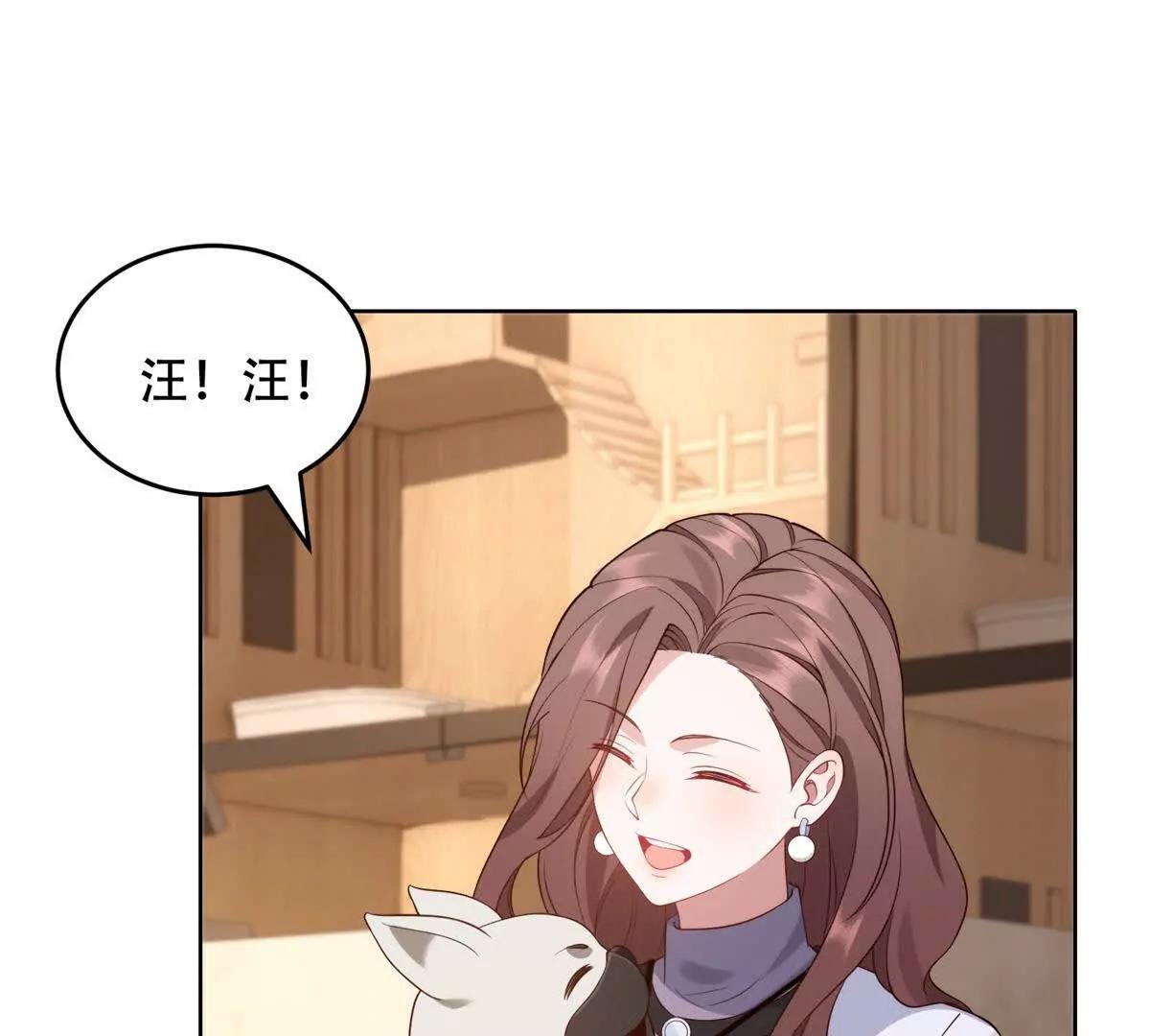 第27话 生病的路西法(1/3)-第28话