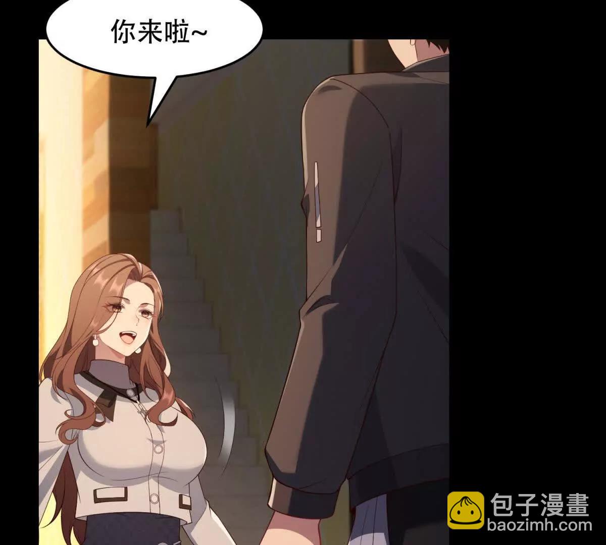 第27话 生病的路西法(1/3)-第28话