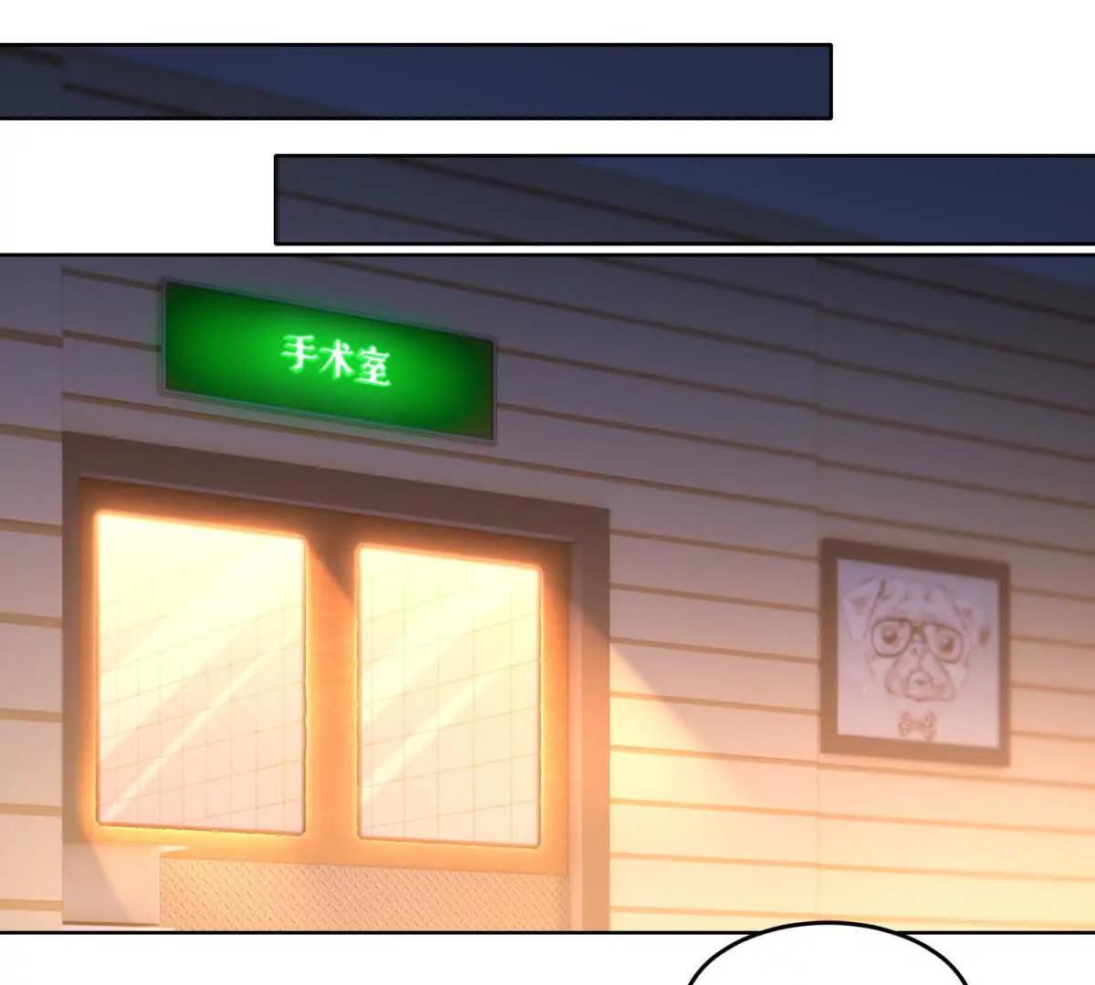 第29话 三界交汇处(1/4)-第30话
