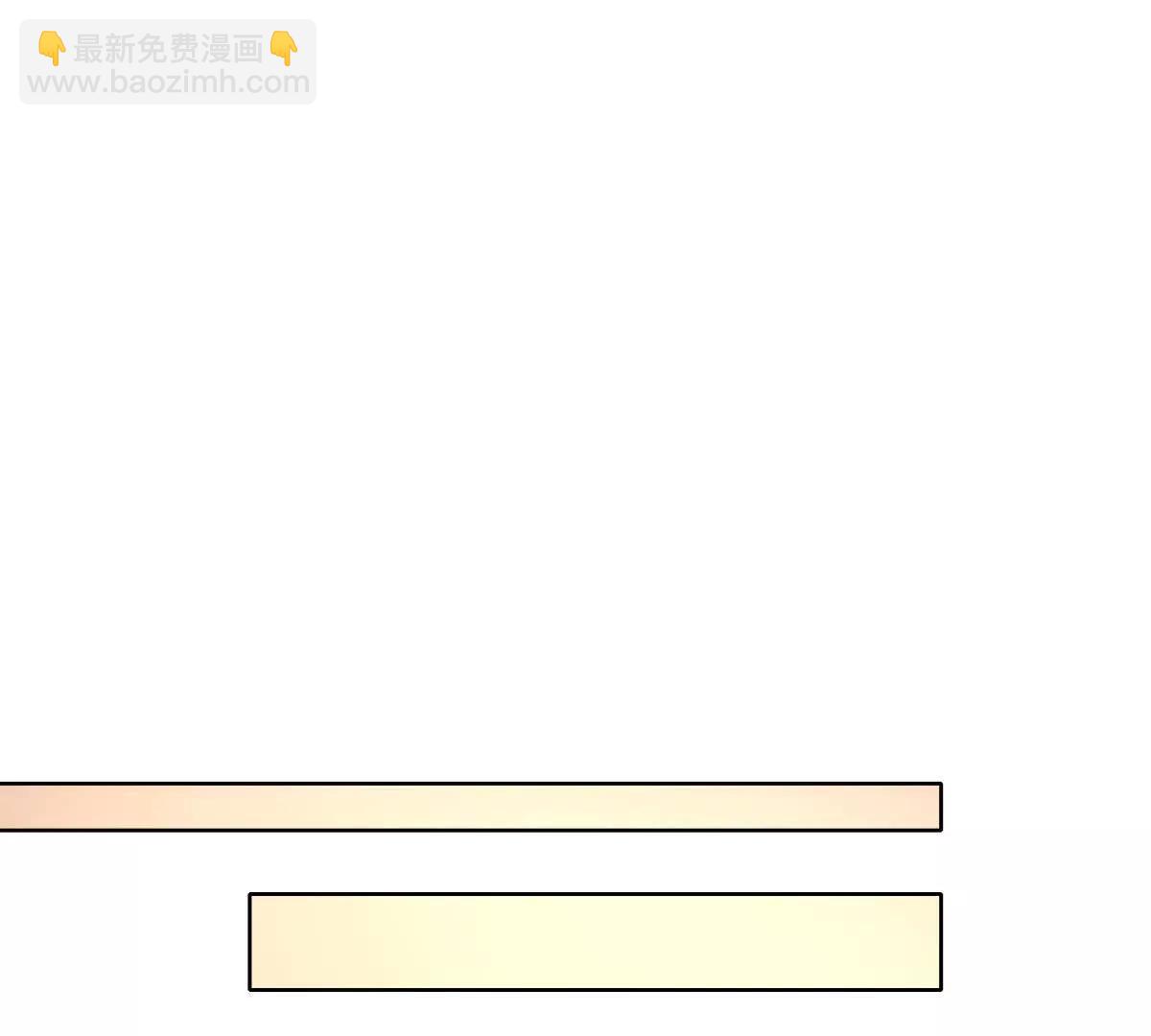 第31话 格鲁特你暴露了(1/3)-第32话