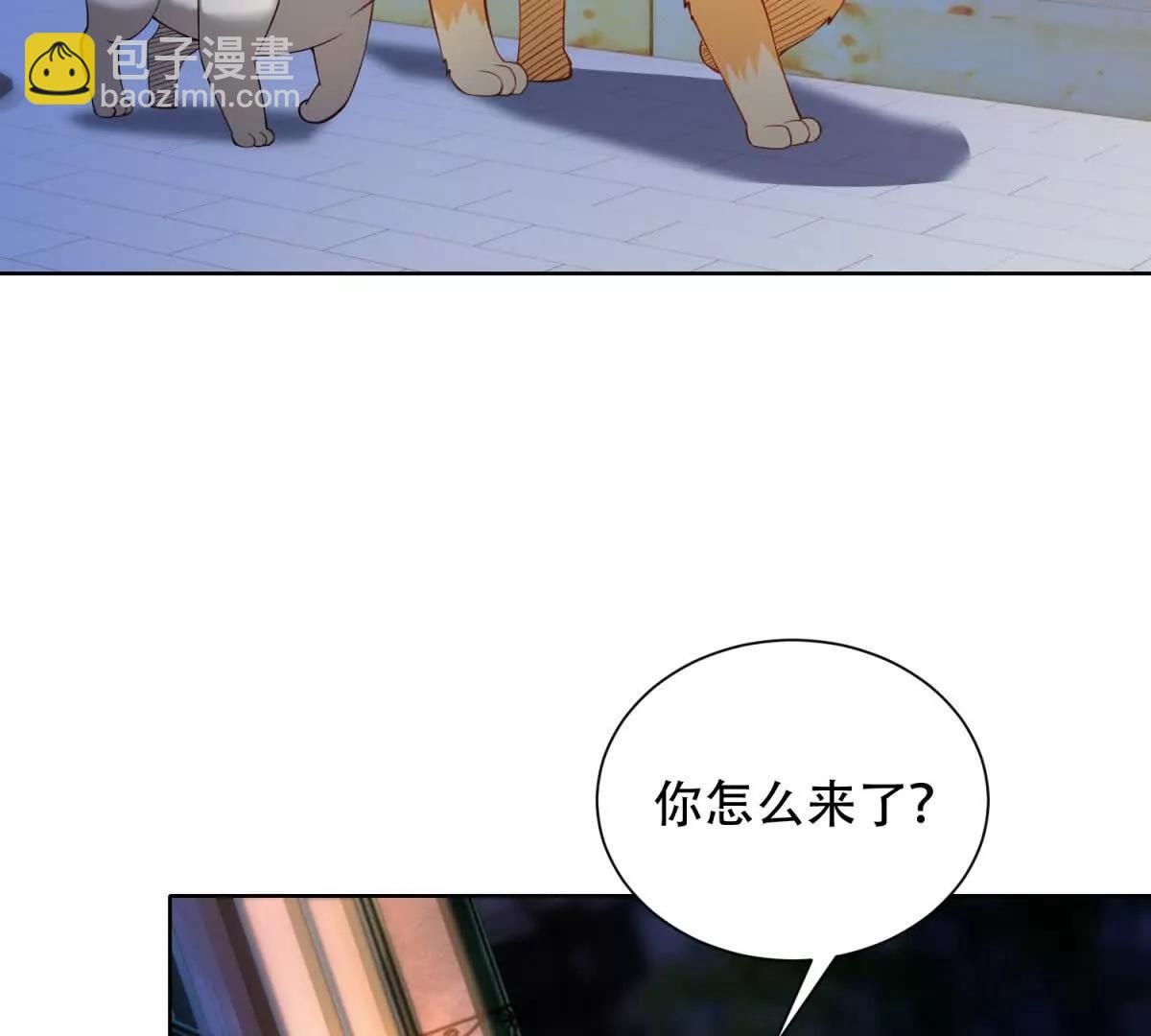第33话 &ldquo;伤心&rdquo;的路西法(1/3)-第34话