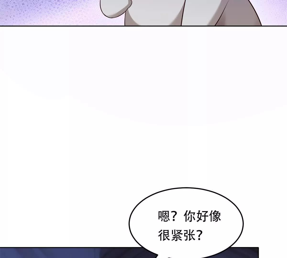 第37话 玛门的助推(1/3)-第38话