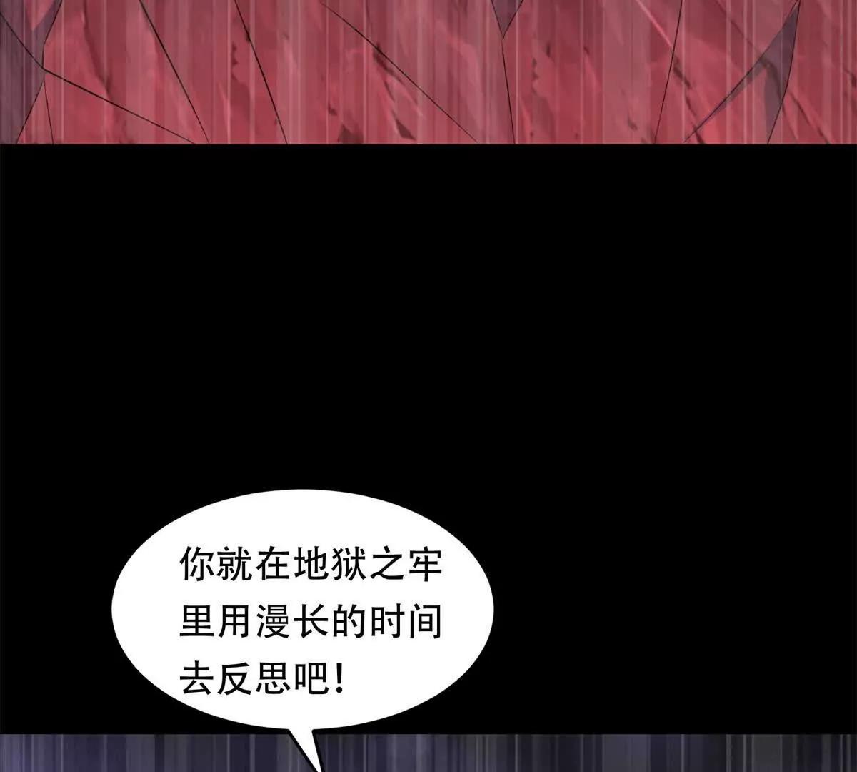 第39话 小鱼快快游(1/3)-第40话