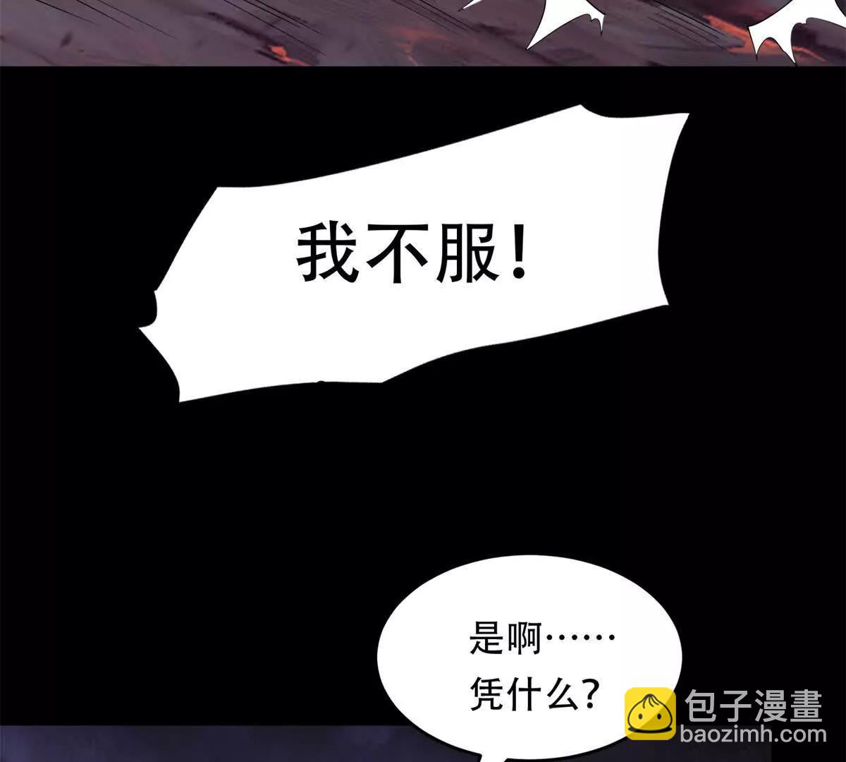 第39话 小鱼快快游(1/3)-第40话