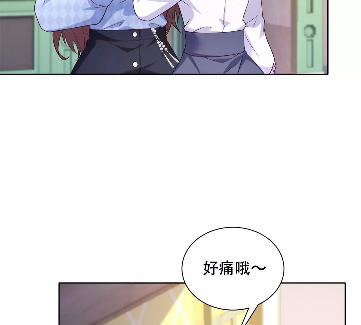 第51话 被操控的特蕾茜(1/3)-第52话