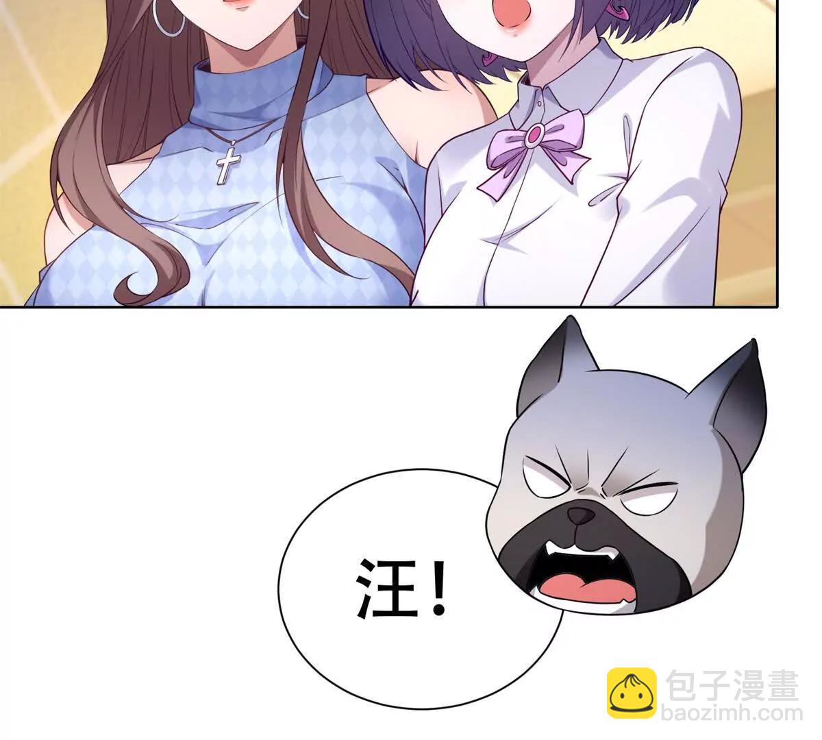 第51话 被操控的特蕾茜(1/3)-第52话