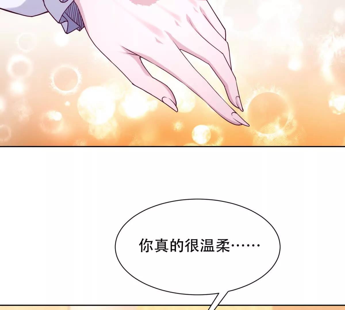 第51话 被操控的特蕾茜(1/3)-第52话