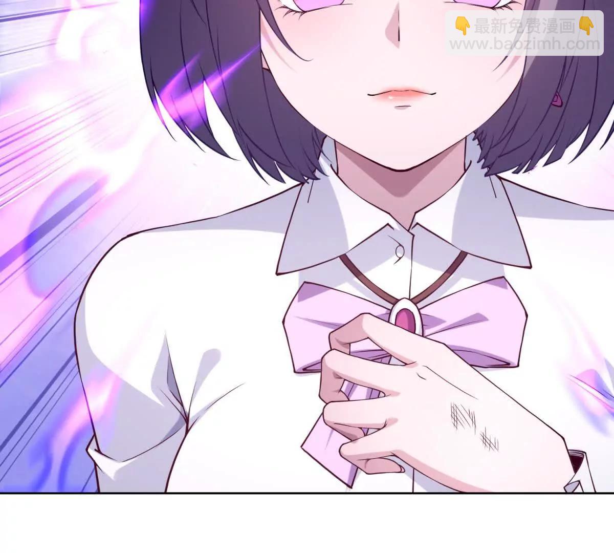 第51话 被操控的特蕾茜(1/3)-第52话