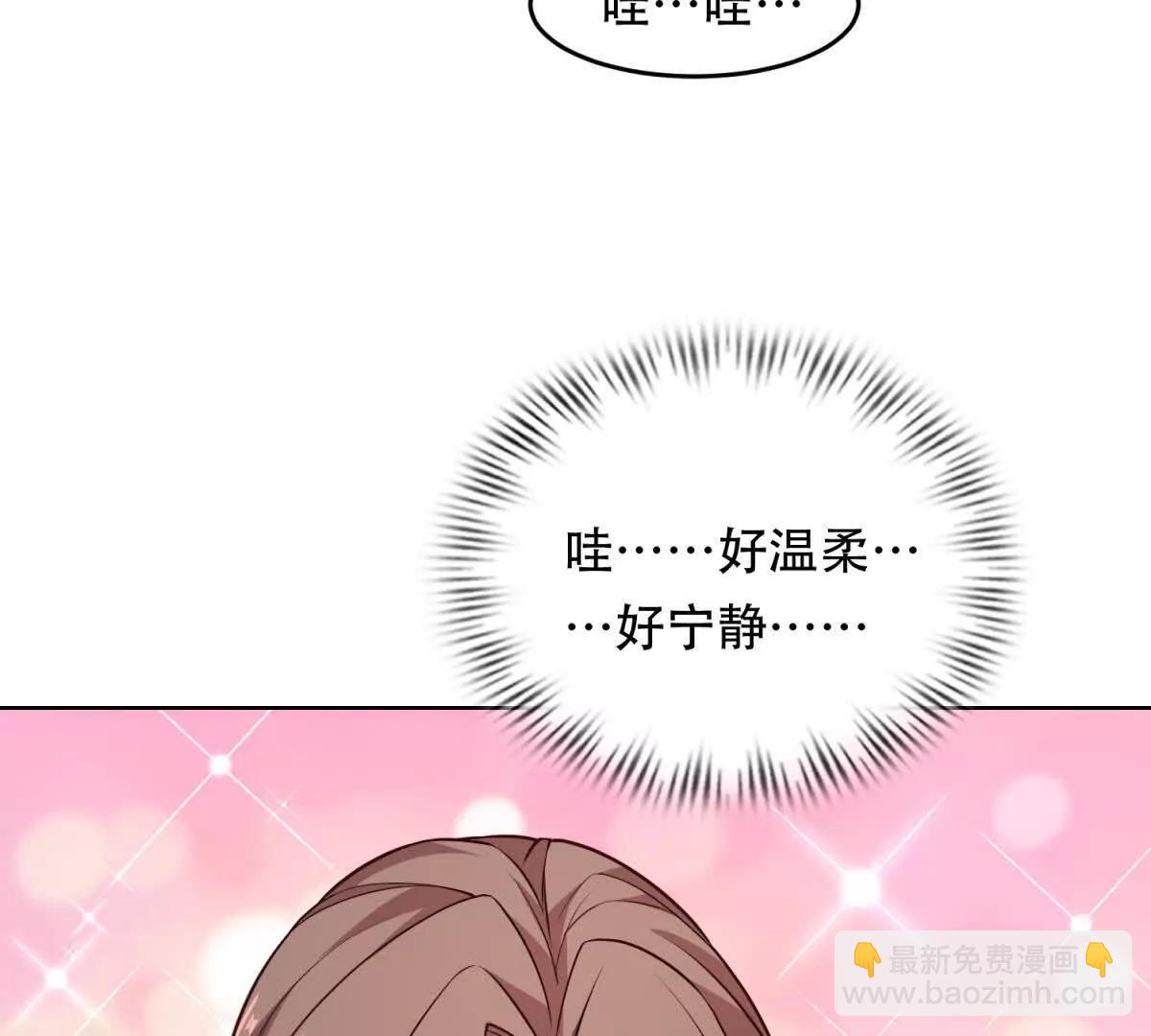 第55话 舞会风波(1/2)-第56话