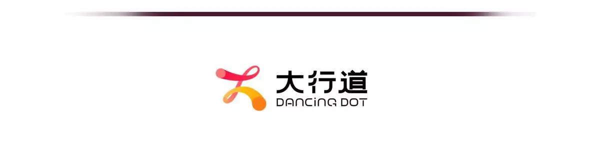 第5话 天堂鸟的羽毛(1/3)-第6话