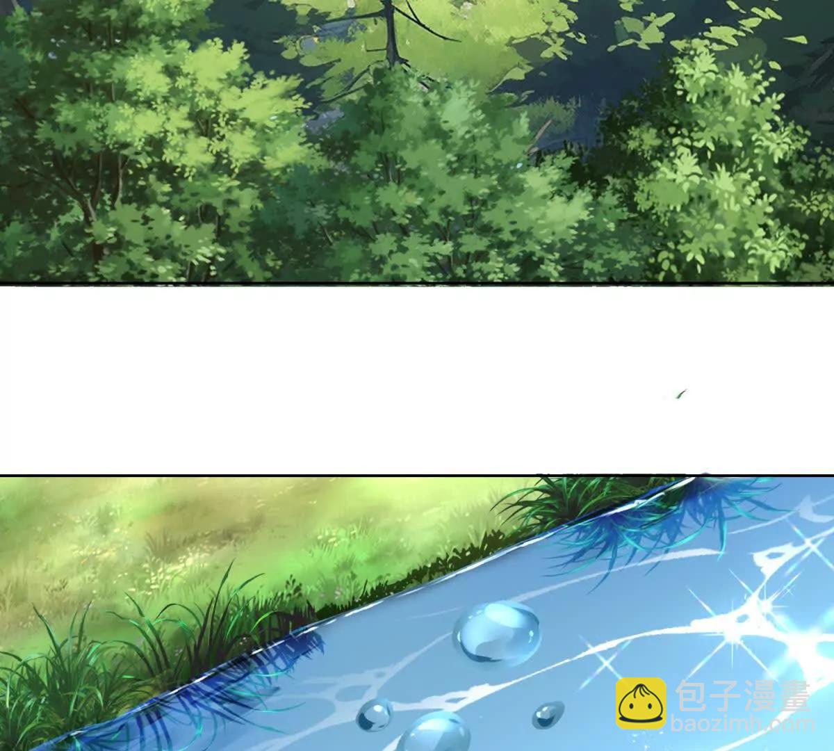 第5话 天堂鸟的羽毛(1/3)-第6话