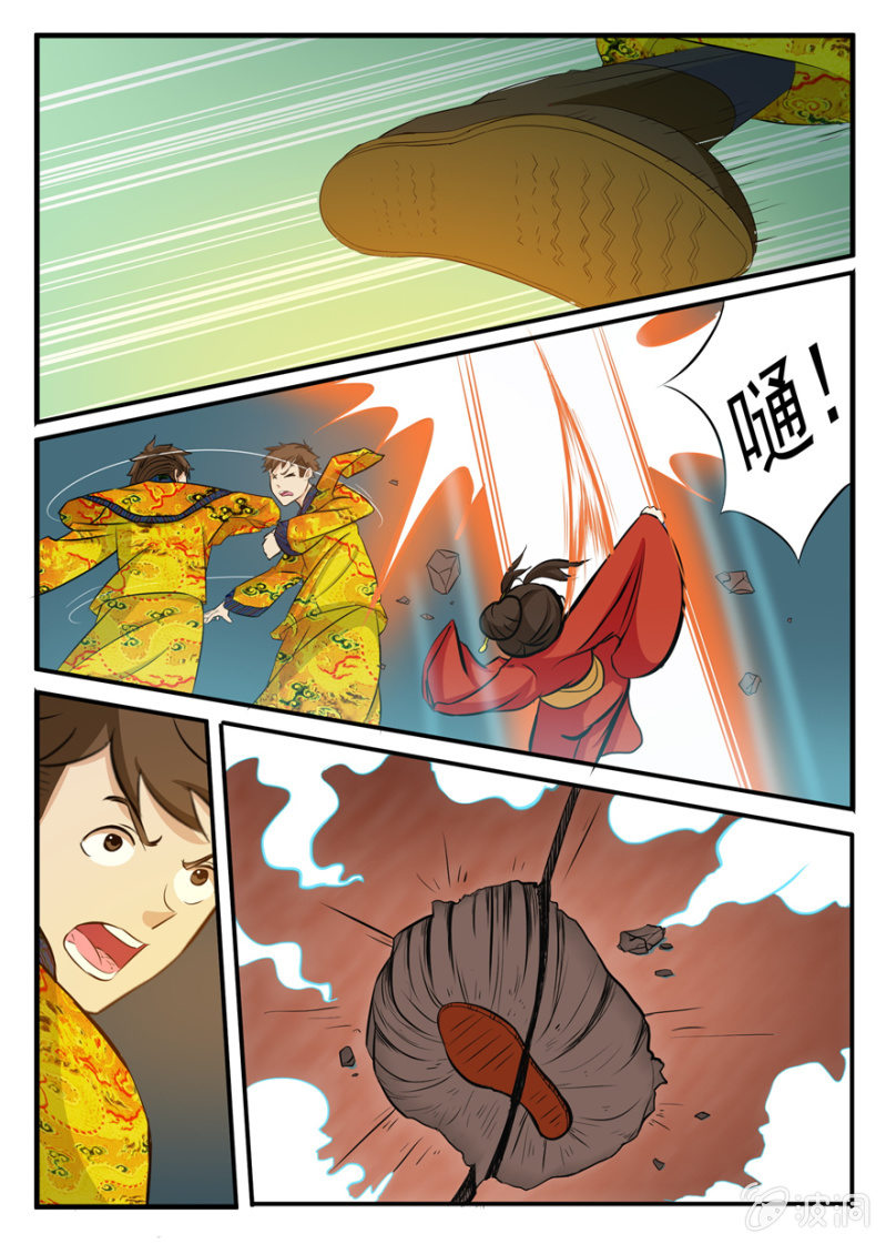 做回自己，我给你精彩的人生！-第36话