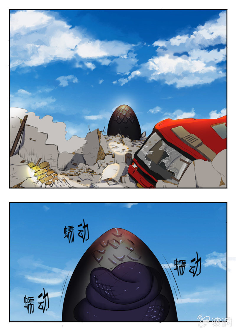 交心之谈（大章）-第40话