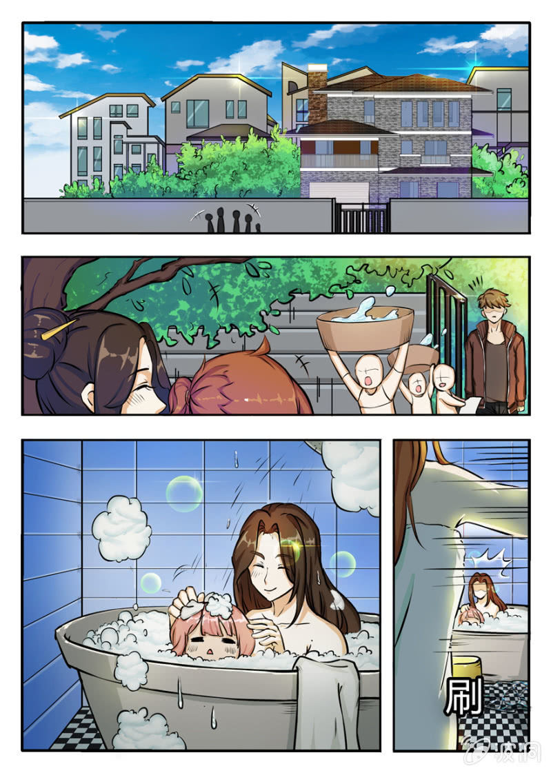 领主游戏（大章）-第46话