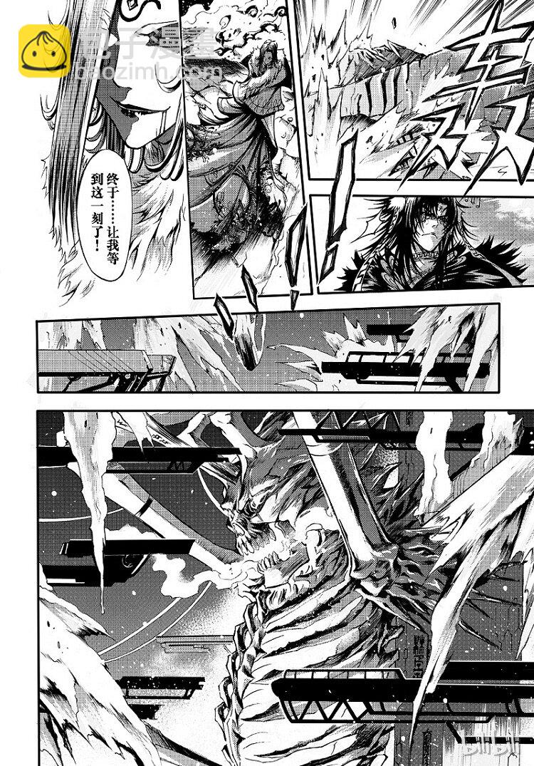 92-第100话