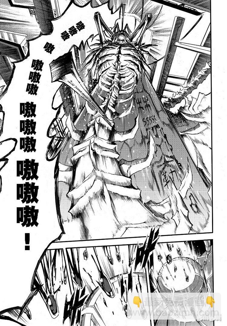 92-第100话