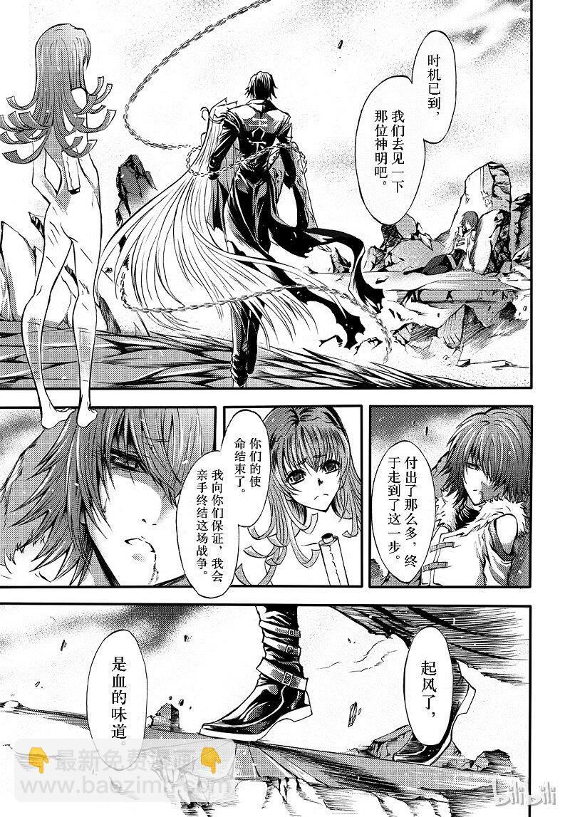 92-第100话