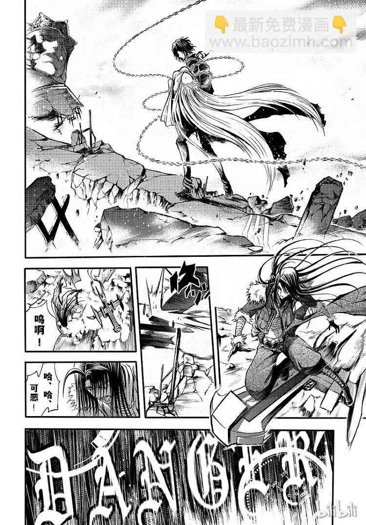 92-第100话