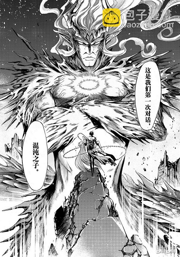92-第100话