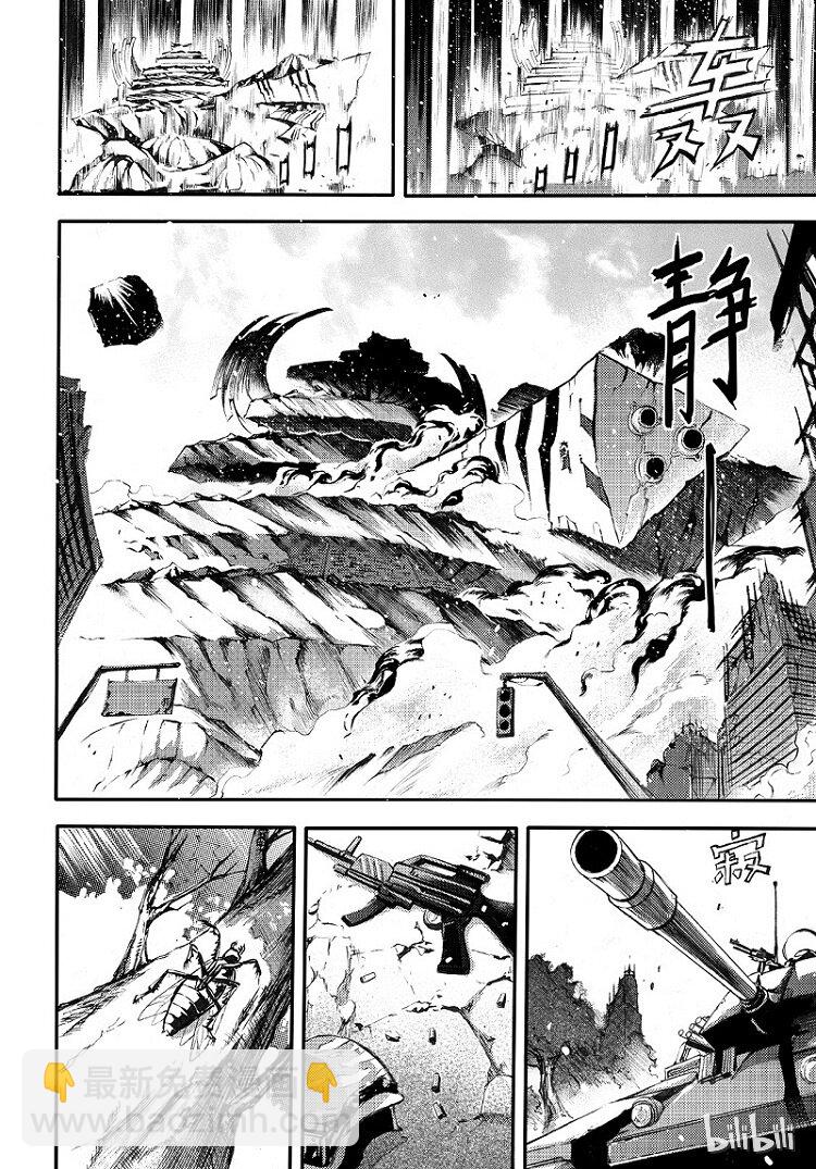 92-第100话