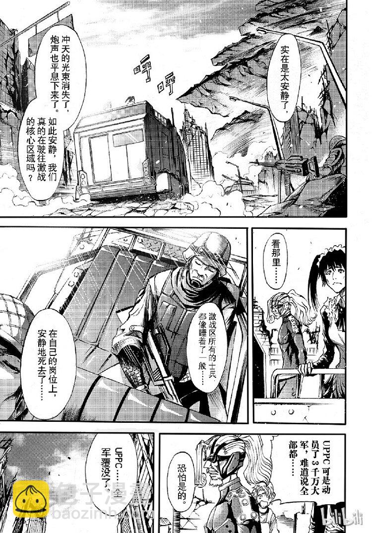 92-第100话