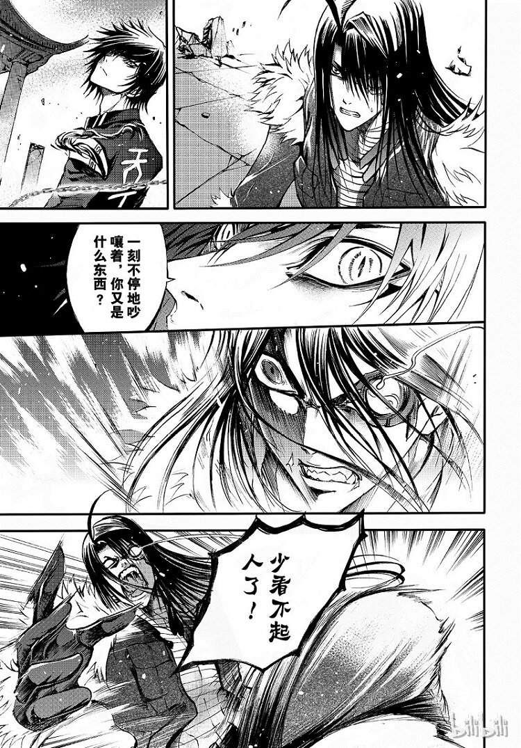 94-第102话