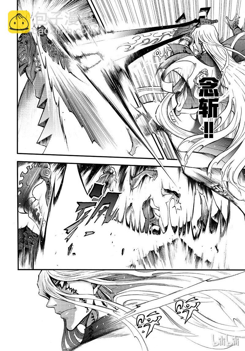 94-第102话
