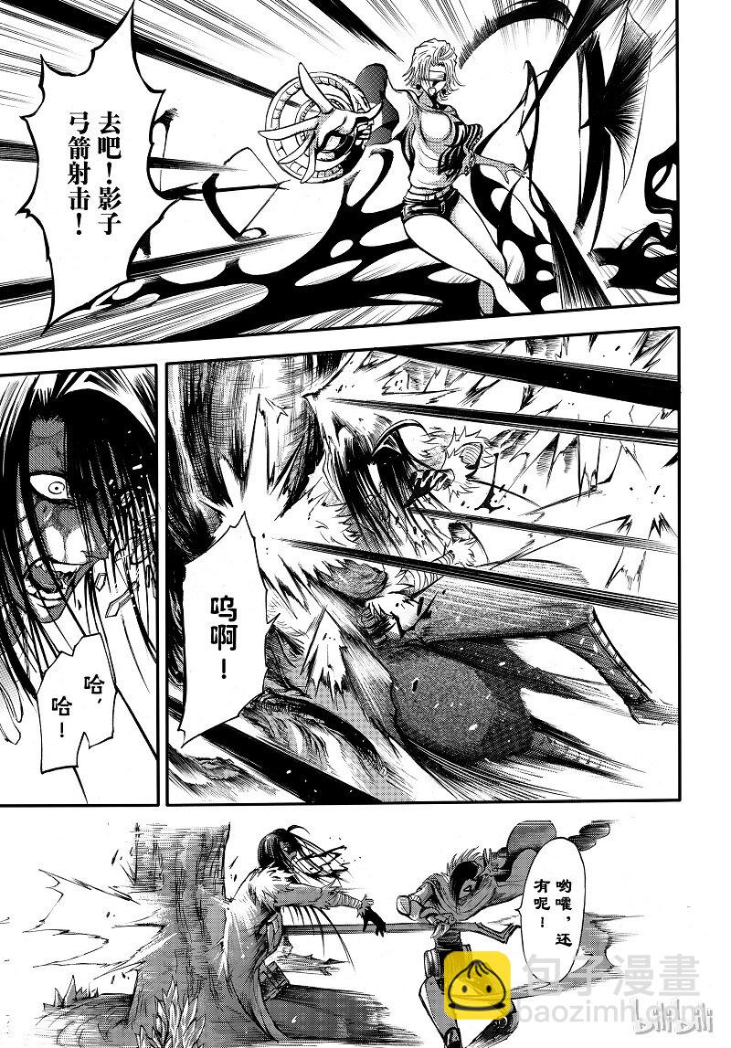 96-第104话