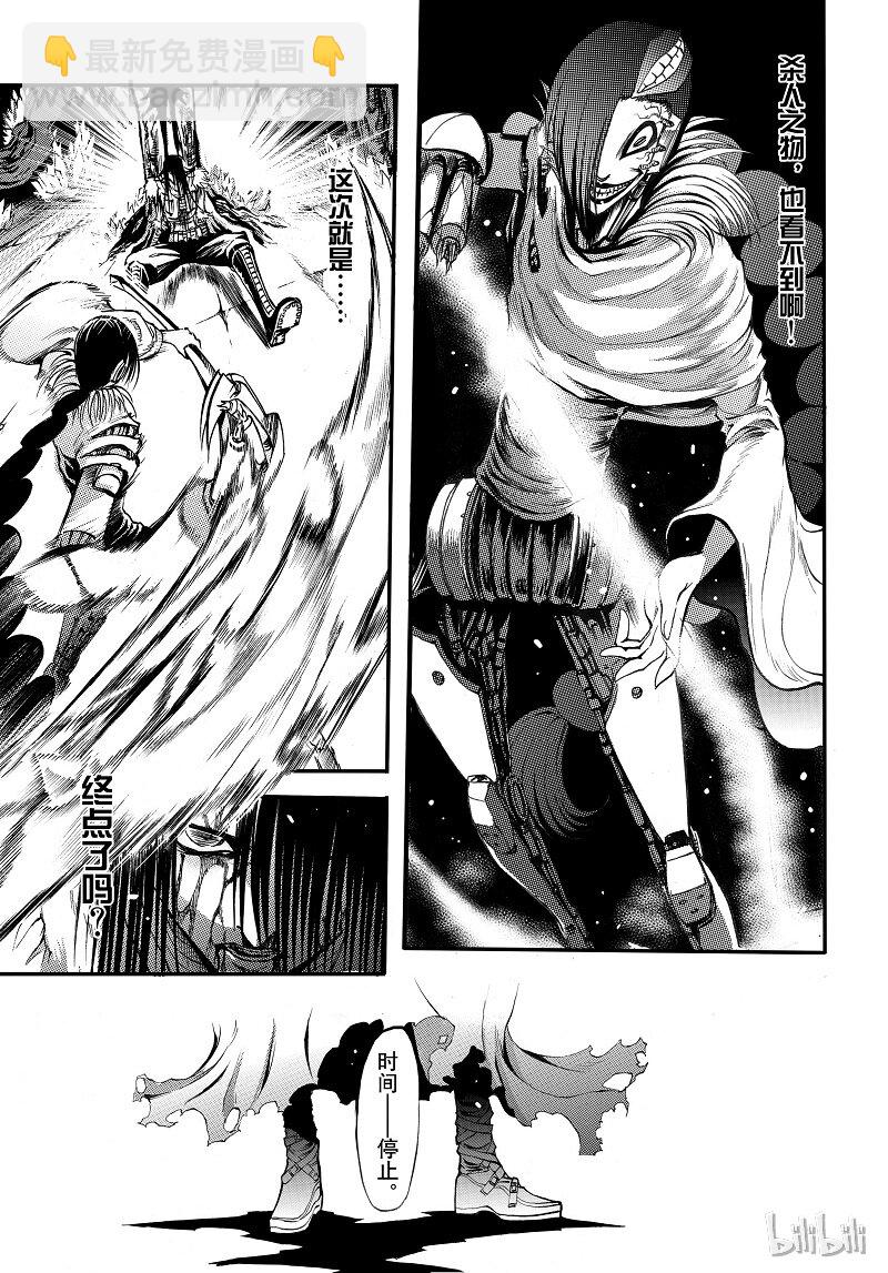 96-第104话