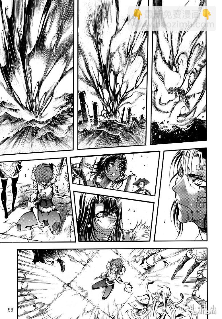 98-第106话