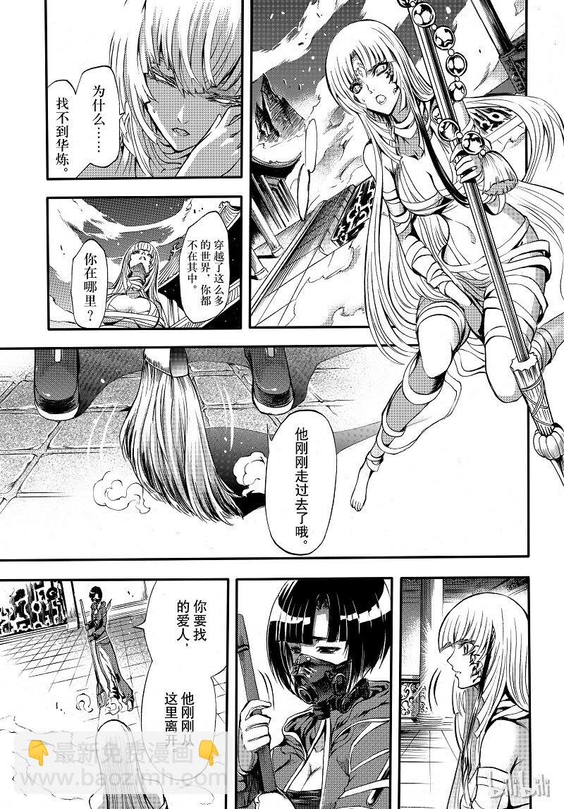 100-第108话
