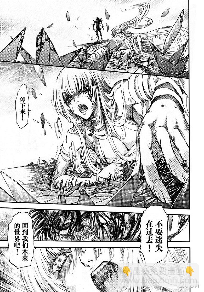100-第108话