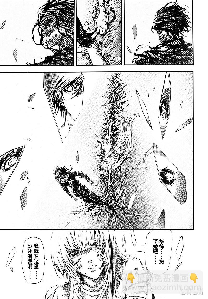 100-第108话