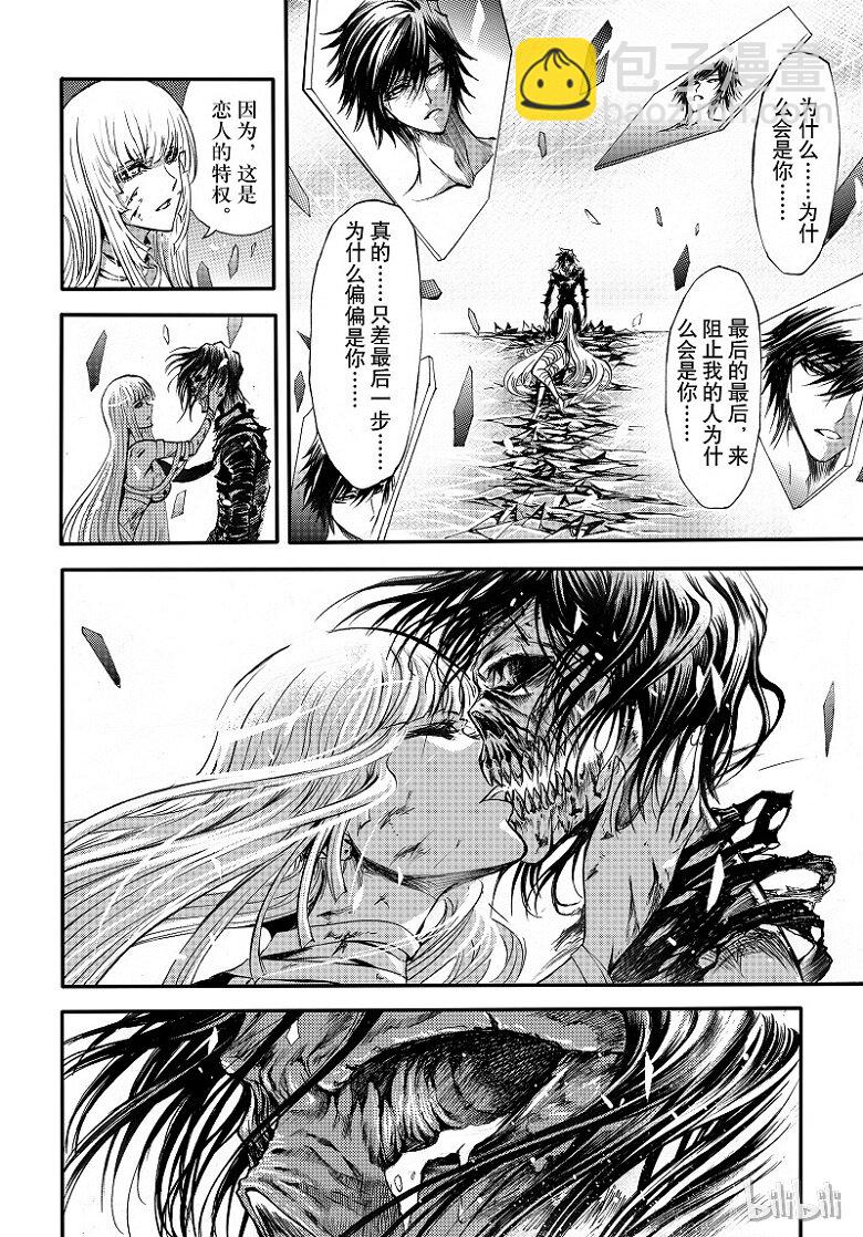 100-第108话