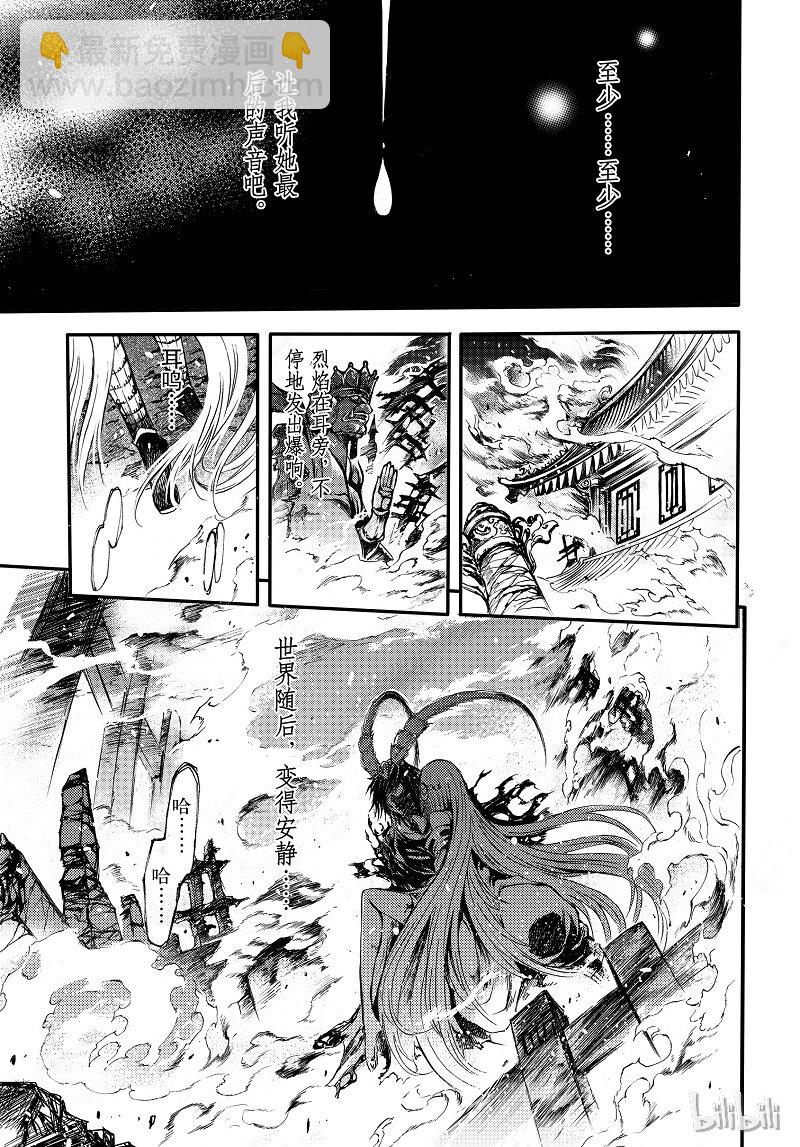 100-第108话