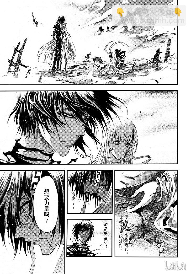 100-第108话