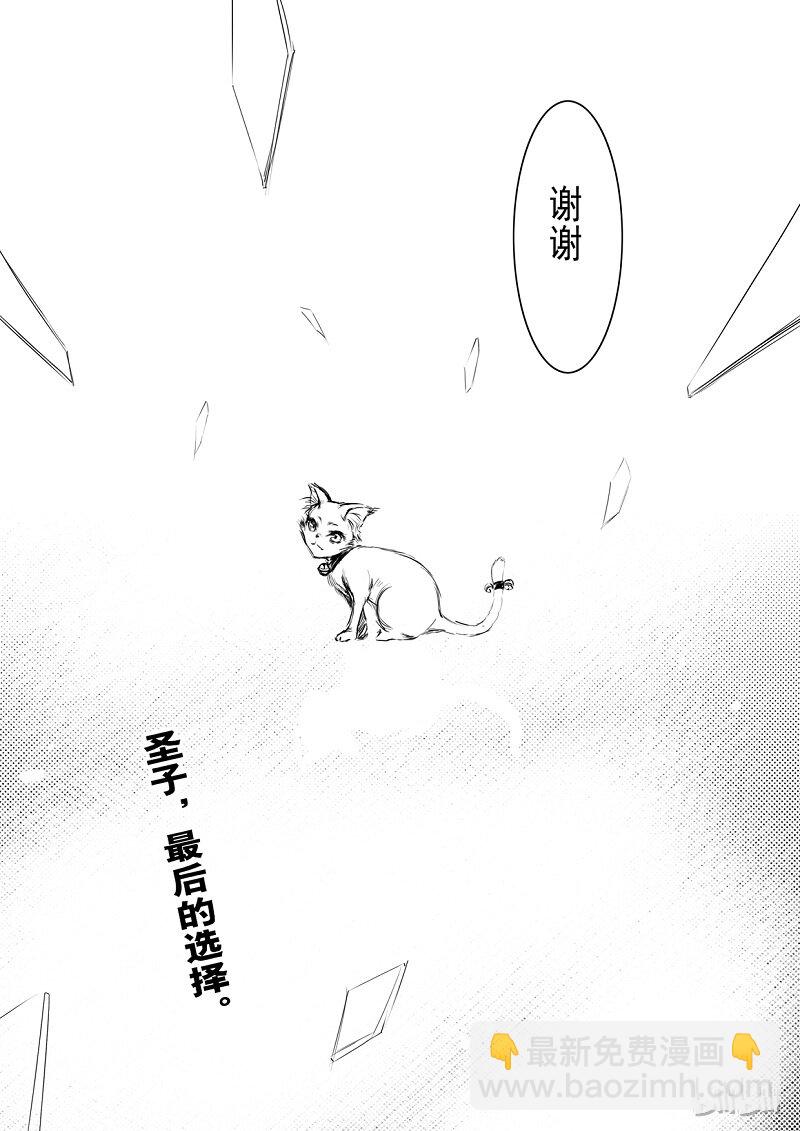 100-第108话