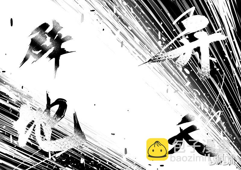 100-第108话