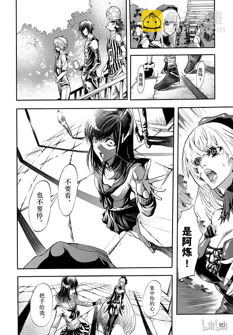 100-第108话