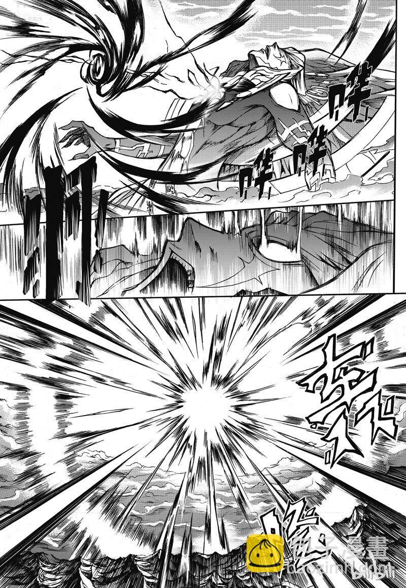 17-第18话