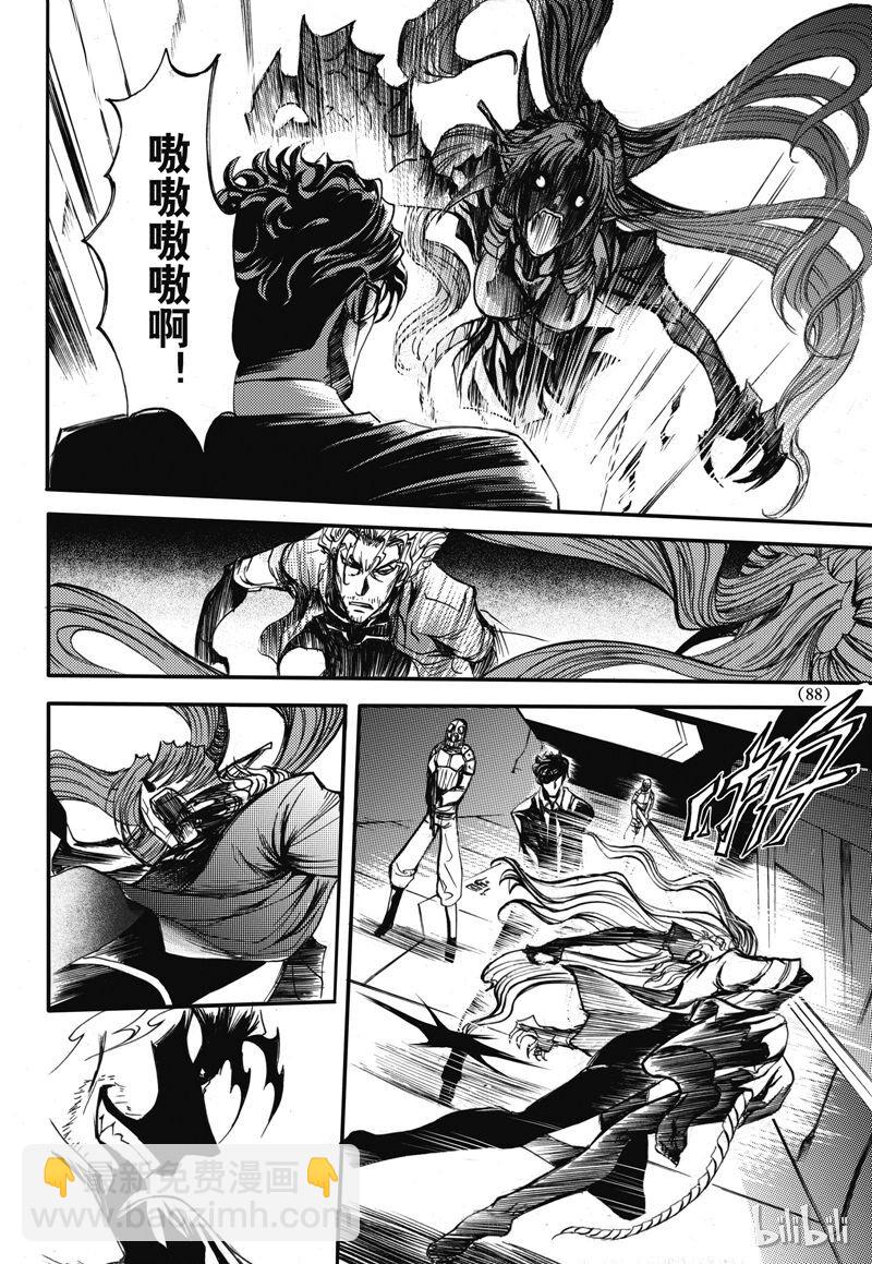 22-第26话