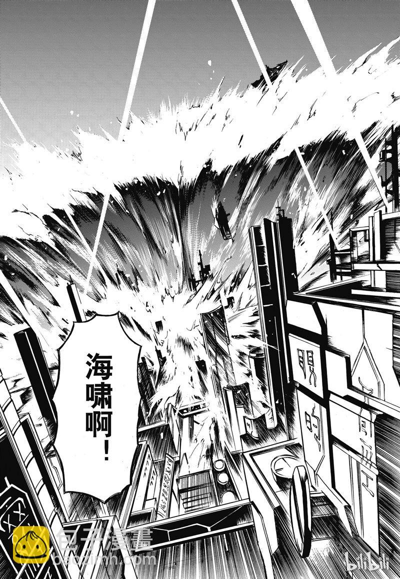 22-第26话