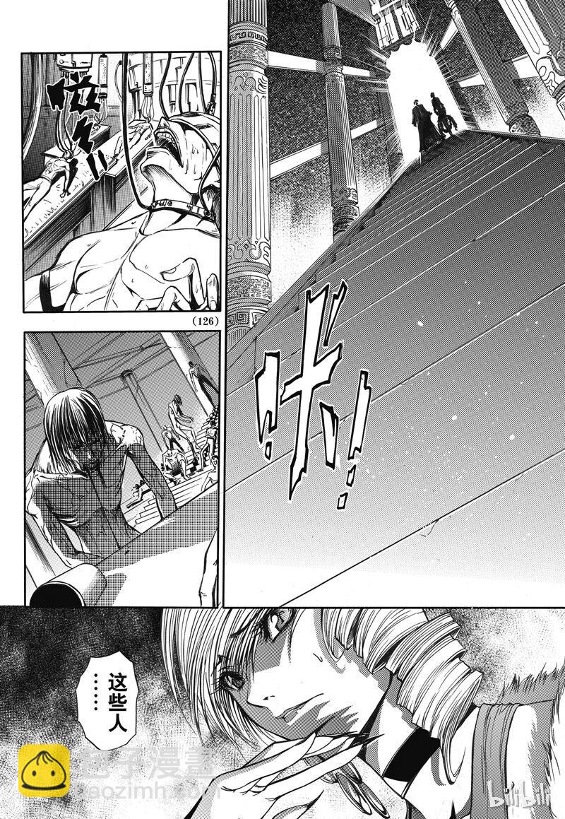 30-第34话