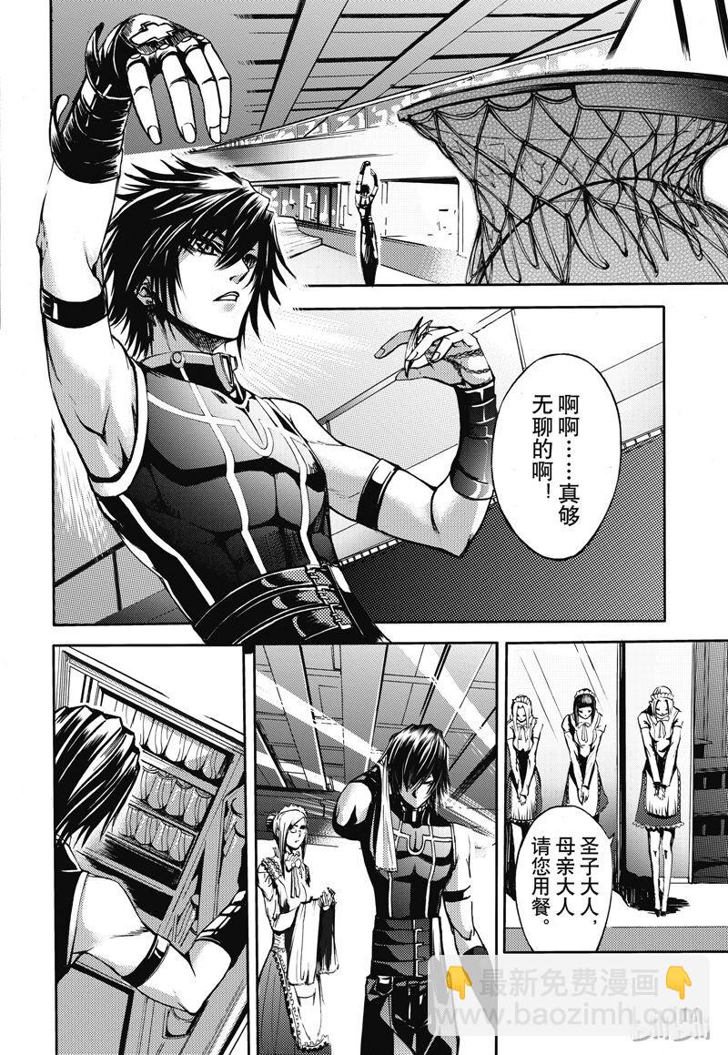 32-第36话