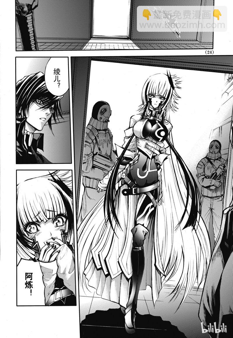 32-第36话