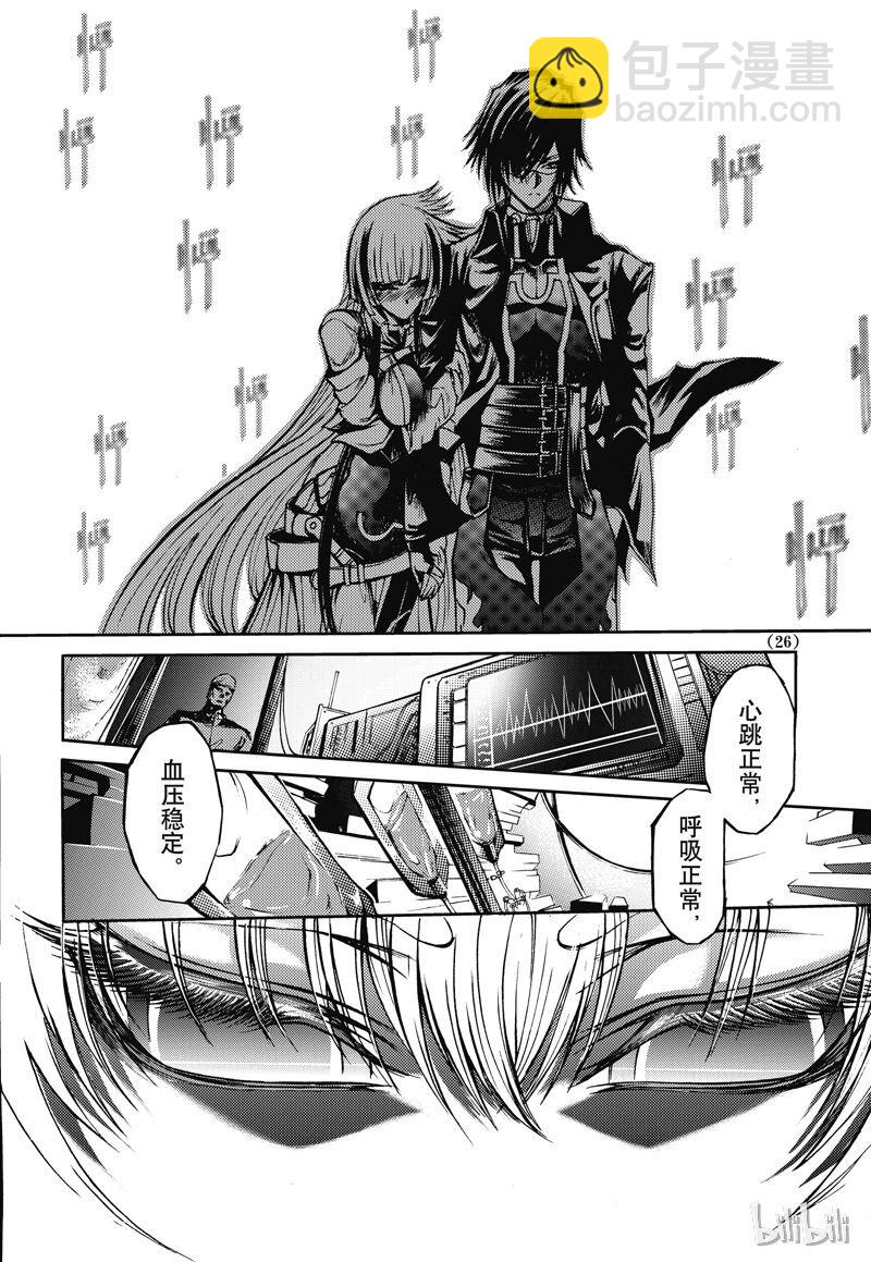 32-第36话