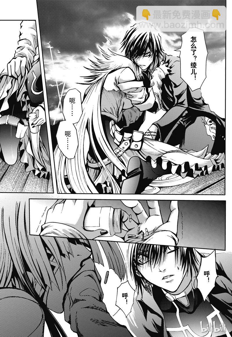 32-第36话